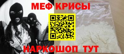PSILOCYBIN Азнакаево