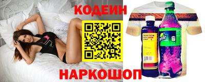 марихуана Абакан