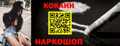 PSILOCYBIN Азнакаево