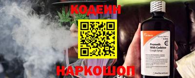 PSILOCYBIN Азнакаево