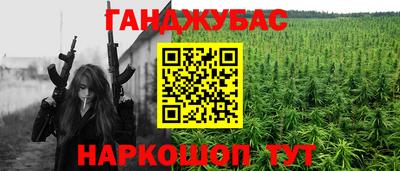 PSILOCYBIN Азнакаево