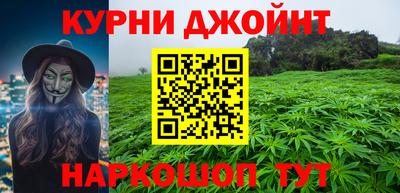 PSILOCYBIN Азнакаево