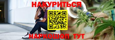 PSILOCYBIN Азнакаево