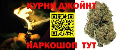 PSILOCYBIN Азнакаево