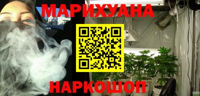 PSILOCYBIN Азнакаево