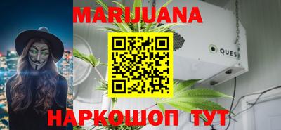 PSILOCYBIN Азнакаево