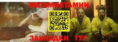 PSILOCYBIN Азнакаево