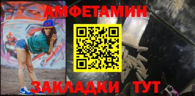 марихуана Абакан