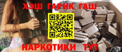PSILOCYBIN Азнакаево